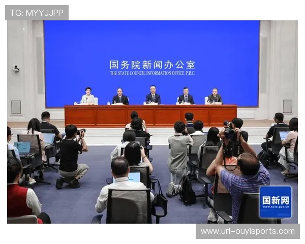 完善职业联赛准入制度强化财务监管保障联赛健康发展