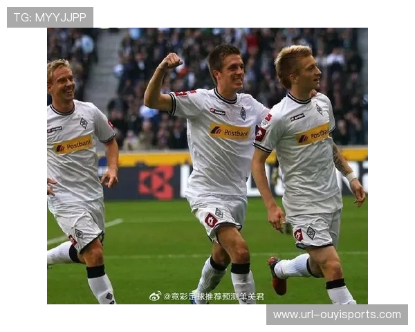 门兴格拉德巴赫vs勒沃库森：欧战资格关键战